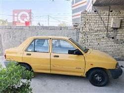 سايبا 131